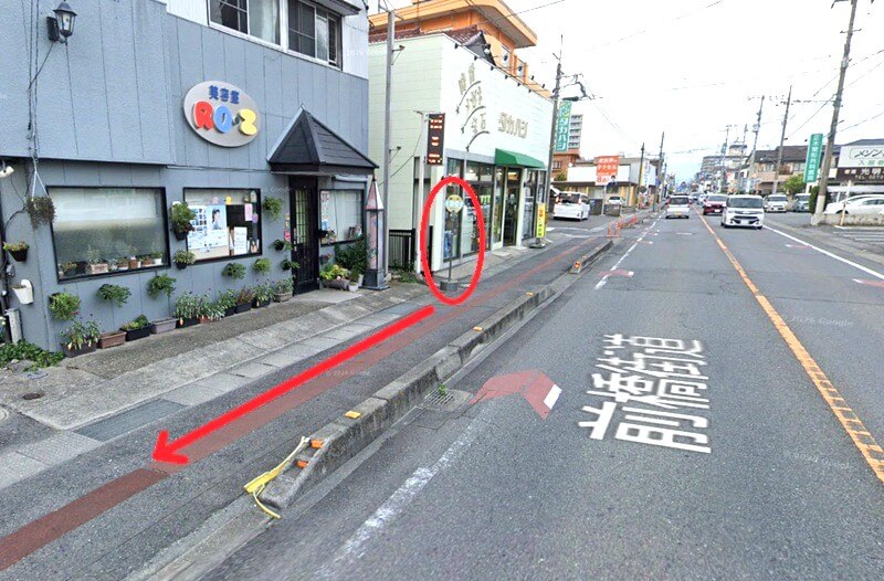トクラス ショールーム高崎までの徒歩経路