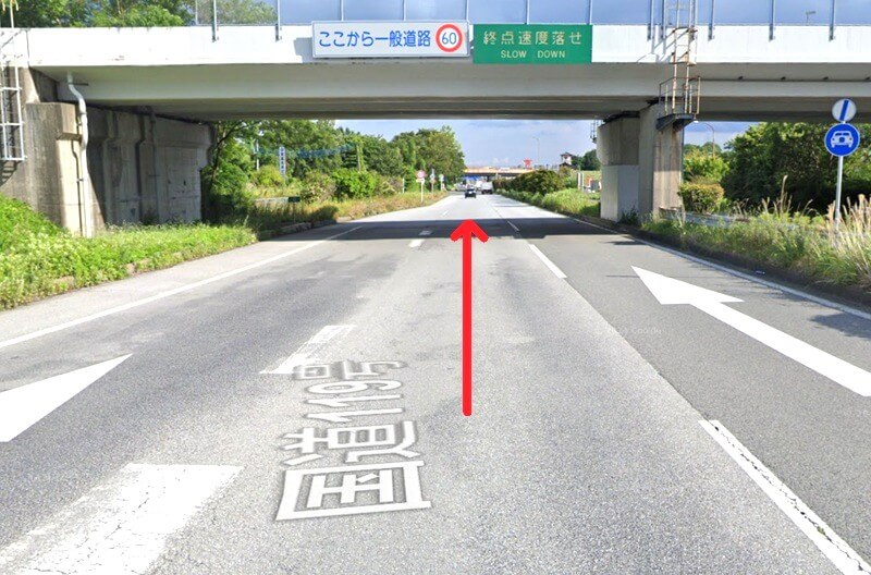 トクラス ショールーム宇都宮までの車の経路