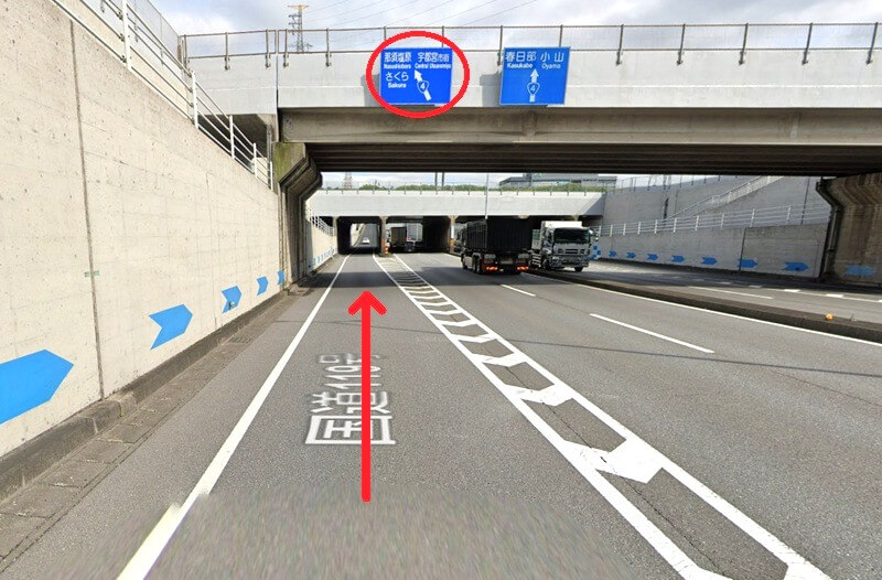トクラス ショールーム宇都宮までの車の経路