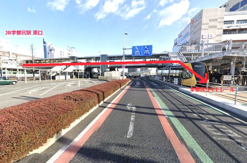 トクラス ショールーム宇都宮までの徒歩経路