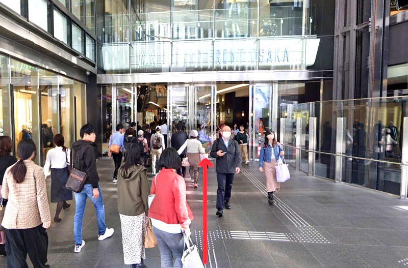 トクラス ショールーム大阪までの徒歩経路