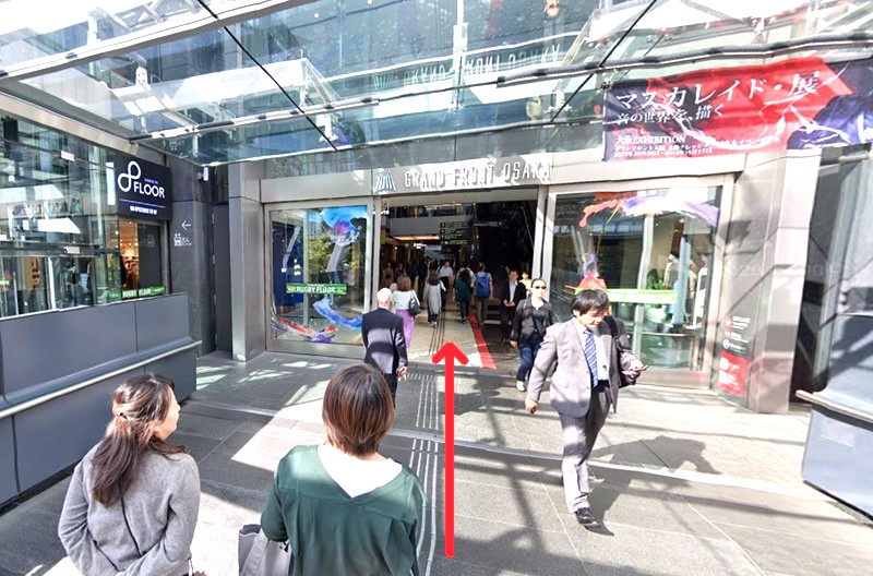 トクラス ショールーム大阪までの徒歩経路