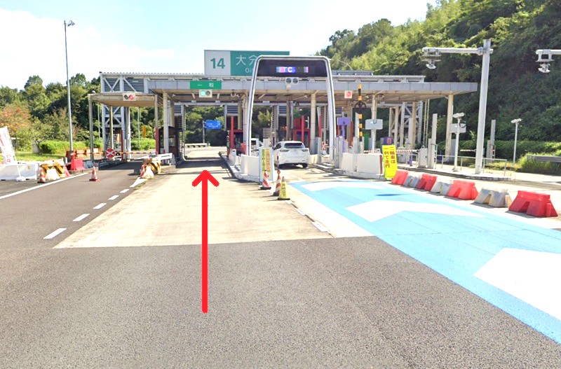 トクラス ショールーム大分（提携店）までの車の経路