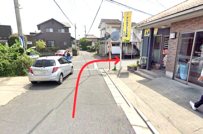 トクラス ショールーム大分（提携店）までの車の経路