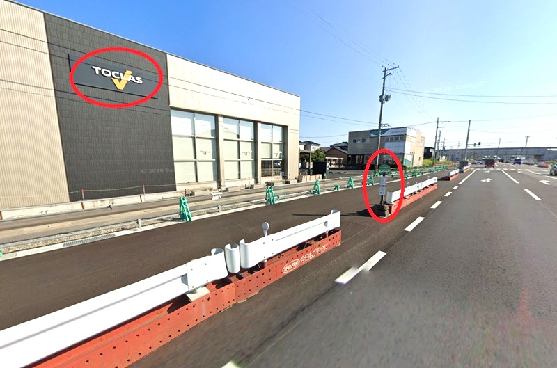 トクラス ショールーム新潟までの徒歩経路