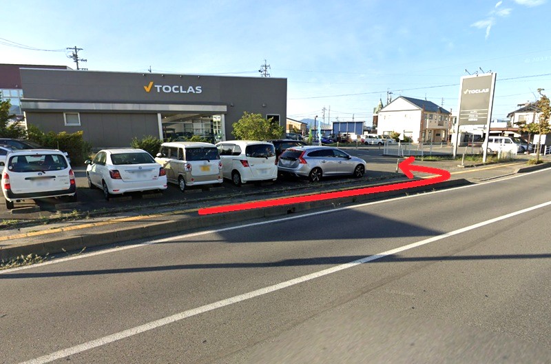トクラス ショールーム長野までの徒歩経路
