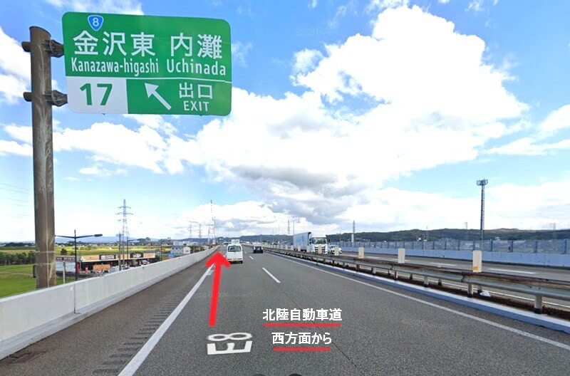 トクラス ショールーム金沢までの車の経路
