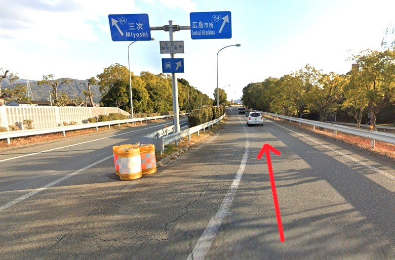 トクラス ショールーム広島までの車の経路