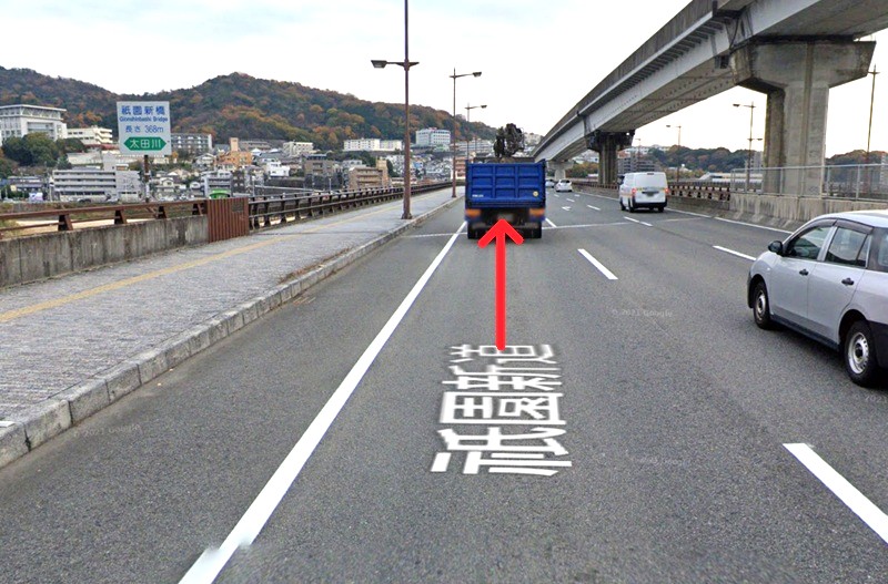 トクラス ショールーム広島までの車の経路