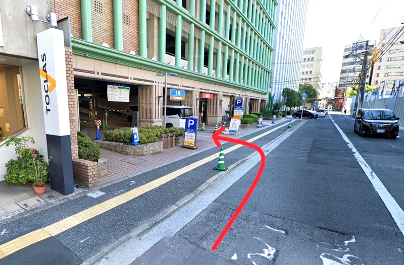 トクラス ショールーム広島までの車の経路