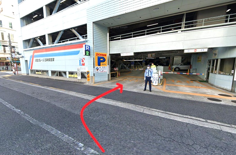 トクラス ショールーム広島までの車の経路