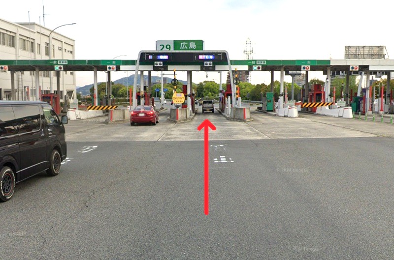 トクラス ショールーム広島までの車の経路