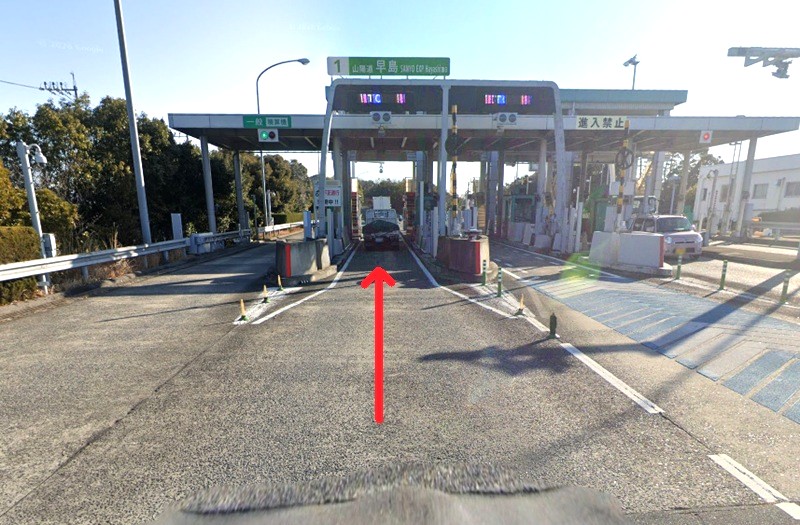 トクラス ショールーム岡山までの車の経路