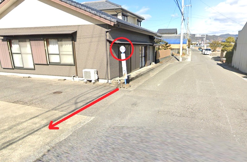 トクラス ショールーム徳島(提携店)までの徒歩経路