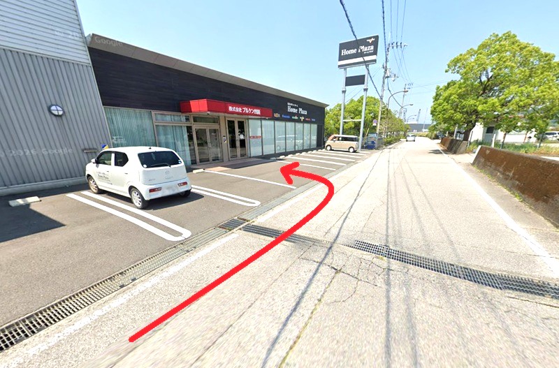 トクラス ショールーム高知（提携店）までの徒歩経路