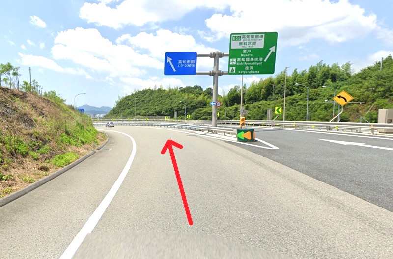 トクラス ショールーム高知（提携店）ホームプラザまでの車の経路