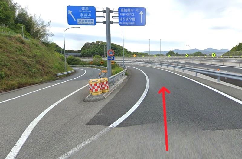 トクラス ショールーム高知（提携店）ホームプラザまでの車の経路
